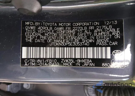 2014 Toyota Prius Plug-In Advanced z USA, uszkodzony, nr VIN JTDKN3DP5E3053740